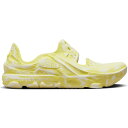 Nike ナイキ メンズ スニーカー 【Nike ISPA Universal Natural Butter Yellow】 サイズ US_5(23.0cm) Yellow/Yellow(4)