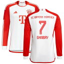 アディダス メンズ ユニフォーム トップス Serge Gnabry Bayern Munich adidas 2023/24 Home Replica Long Sleeve Jersey White