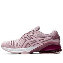 ASICS アシックス レディース スニーカー Pink 【(WMNS) ASICS Gel Quantum Infinity Jin 'Watershed Rose' 1022A162-700】 サイズ US_7.5(24.5cm)(4)