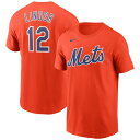 ナイキ メンズ Tシャツ トップス Francisco Lindor New York Mets Nike Name Number TShirt Orange