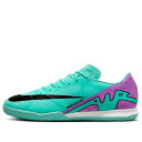 Nike ナイキ メンズ スニーカー 【Nike Zoom Mercurial Vapor 15 Academy IC 'Peak Ready Pack' DJ...