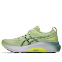 ASICS アシックス メンズ スニーカー 【ASICS Gel-Kayano 31 2E Sneakers 'Green' 1011B869-300】 サイズ...
