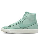 Nike ナイキ レディース スニーカー 【(WMNS) Nike Blazer Mid Premium 'Mineral' DQ7572-300】 サイズ U...