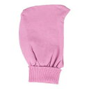 【送料無料】 エムエスジイエム レディース 帽子 アクセサリー Hats Pink