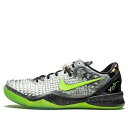 Nike ナイキ メンズ スニーカー 【Nike Kobe 8 Sys...(4)