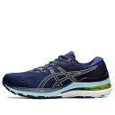 ASICS アシックス レディース スニーカー Blue/Navy 【(WMNS) ASICS Gel-Kayano 28 'Navy Blue' 1012B256-400】 サイズ US_6.5(23.5cm)(4)