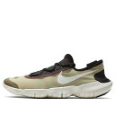 Nike ナイキ メンズ スニーカー 【Nike Free RN 5.0 2020 'Olive Aura' CI9921-300】 サイズ US_6(24.0...