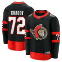 ファナティクス メンズ ユニフォーム トップス Thomas Chabot Ottawa Senators Fanatics Branded Home Breakaway Jersey Black