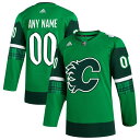 アディダス メンズ ユニフォーム トップス Calgary Flames adidas St. Patrick's Day Authentic Custom Jersey Kelly Green