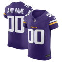 ナイキ メンズ ユニフォーム トップス Minnesota Vikings Nike Vapor F.U.S.E. Elite Custom Jersey Purple 1