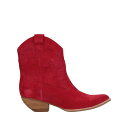 ジェフリーキャンベル 【送料無料】 ジェフリー キャンベル レディース ブーツ シューズ Ankle boots Red