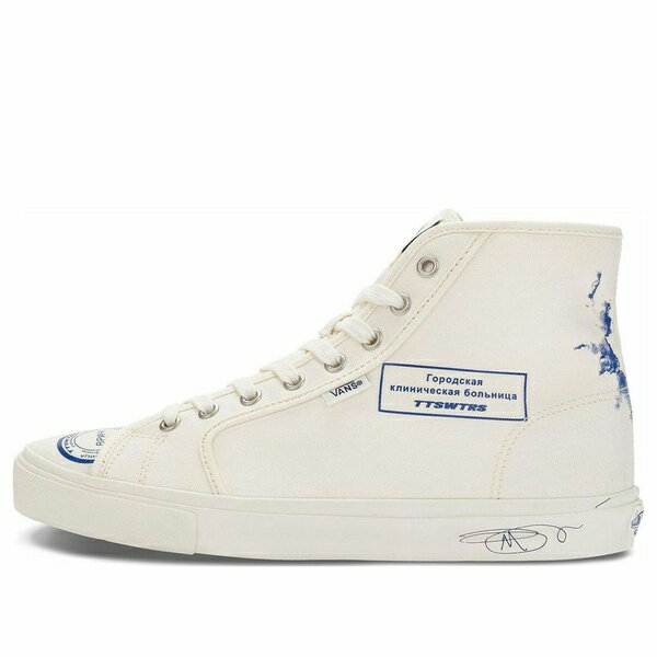 Vans バンズ メンズ スニーカー 【Vans TTSWTRS x OG Style 24 NTC LX 'Hospital' VN0000S8BDE】 サイズ US_6.5(24.5cm)