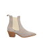 【送料無料】 アンジェラ ジョージ レディース ブーツ シューズ Ankle boots Light grey