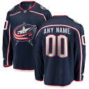 ファナティクス メンズ ユニフォーム トップス Columbus Blue Jackets Fanatics Branded Home Breakaway Custom Jersey Navy