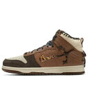 Nike ナイキ メンズ スニーカー 【Nike x Bodega Nike Dunk High 'Legend' CZ8125-200】 サイズ US_5(23.0cm)(4)