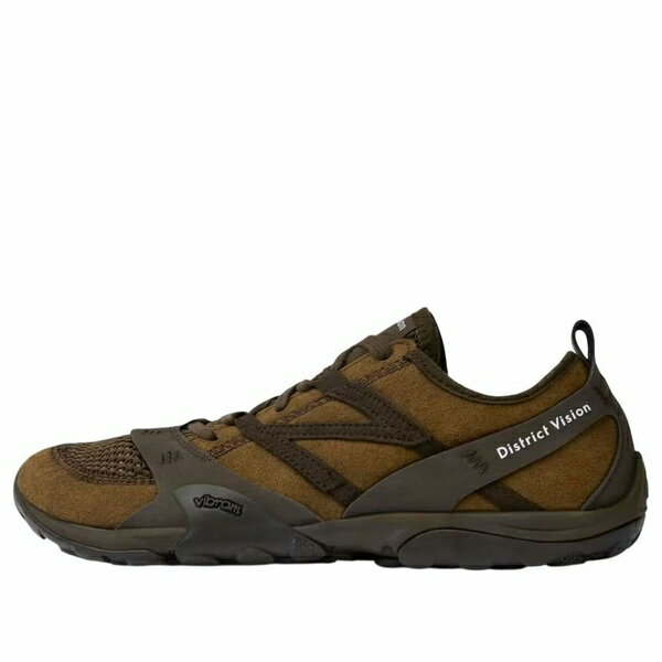 New Balance ニューバランス メンズ スニーカー 【New Balance x District Vision MT10O 'Desert Palm' MT10ODN】 サイズ US_10(28.0cm)