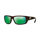 コスタデルマール レディース サングラス&アイウェア アクセサリー Polarized Sunglasses, FANTAIL 59P TORTOISE/ GR...