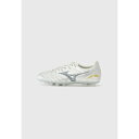 ミズノ メンズ バスケットボール スポーツ MORELIA NEO PRO - Moulded stud football boots - galaxy sil...
