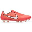 Nike ナイキ メンズ スニーカー 【Nike Phantom Venom Elite AG Pro Bright Mango】 サイズ US_8(26.0cm) Bright Mango/Orange Pulse/Anthracite/White
