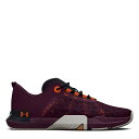 yz A_[A[}[ Y jO X|[c TriBase Reign 5 Training Shoes Purple Stone