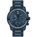 oh Y rv ANZT[ Men's Bold Verso Swiss Chronograph Blue Stainless Steel Bracelet Watch 44mm Blue