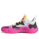 adidas アディダス メンズ スニーカー 【adidas Harden Volume 5 Futurenatural 'Relentless' FZ1083】 サイズ US_6(24.0cm)(4)