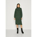 ヤス レディース ワンピース トップス YASBALIS FUNNEL DRESS - Jumper dress - garden topiary