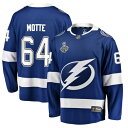 ファナティクス メンズ ユニフォーム トップス Tampa Bay Lightning Fanatics Branded 2021 Stanley Cup Champions Home Breakaway Custom Jersey Blue