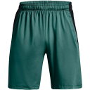 yz A_[A[}[ Y JWApc {gX Tech Vent Shorts Mens Green