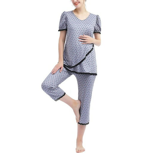 キミ アンド カイ レディース カットソー トップス Maternity Drew Nursing 2-Piece Pajama Set Gray キミ アンド カイ レディース カットソー トップス Maternity Drew Nursing 2-Piece Pajama Set Gray