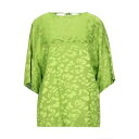 【送料無料】 エイト・ピーエム レディース Tシャツ トップス Tops Green