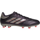 アディダス メンズ サッカー スポーツ adidas Copa Pure II League FG Soccer Cleats Black/Silver