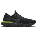 Nike ナイキ メンズ スニーカー 【Nike Epic React Flyknit 2 SE】 サイズ US_9.5(27.5cm) Sequoia