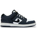 Nike ナイキ メンズ スニーカー 【Nike Air Force 2 Low SB】 サイズ US_8.5(26.5cm) Obsidian