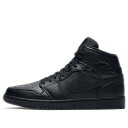 Air Jordan ジョーダン メンズ スニーカー 【Air Jordan 1 Mid 'Triple Black' 2020 554724-091】 サイズ US_7.5(25.5cm)(4)