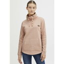 オックスモ レディース パーカー・スウェットシャツ アウター OXAMINI - Sweatshirt - mahogany rose melange(4)