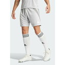 アディダス メンズ バスケットボール スポーツ FORTORE 23 - Sports shorts - team light grey white
