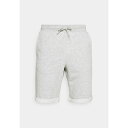 ピア ワン メンズ サンダル シューズ Tracksuit bottoms - light grey