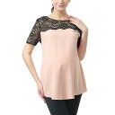 キミ アンド カイ レディース シャツ トップス Maternity Lace Trim Blouse Blush(4)