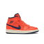 Jordan ジョーダン レディース スニーカー 【Jordan 1 Mid】 サイズ US_8.5W(25.5cm) Turf Orange Blue Void (Women's)