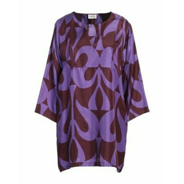 【送料無料】 パロッシュ レディース ワンピース トップス Mini dresses Purple