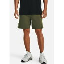アンダーアーマー メンズ バスケットボール スポーツ PEAK - Sports shorts - marine od green