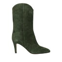 【送料無料】 ザ・セラー レディース ブーツ シューズ Ankle boots Dark green