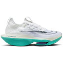 Nike ナイキ メンズ スニーカー 【Nike Air Zoom Alphafly Next% 2】 サイズ US_6.5(24.5cm) White Clear Jade