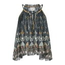 【送料無料】 イザベル マラン レディース Tシャツ トップス Tops Green