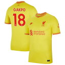 ナイキ メンズ ユニフォーム トップス Liverpool Nike 2021/22 Third Breathe Stadium Custom Jersey Yellow