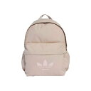 アディダスオリジナルス レディース バックパック・リュックサック バッグ Rucksack - taupe