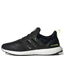 adidas アディダス メンズ スニーカー 【adidas Ultraboost Dna Guard 'Carbon Black White' GX3574】...