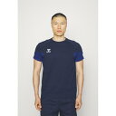 ヒュンメル メンズ バスケットボール スポーツ TRAVEL S S - Basic T-shirt - marine