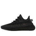 adidas アディダス メンズ スニーカー 【adidas Yeezy Boost 350 V2 'Mono Cinder' GX3791】 サイズ US_10(28.0cm)(4)